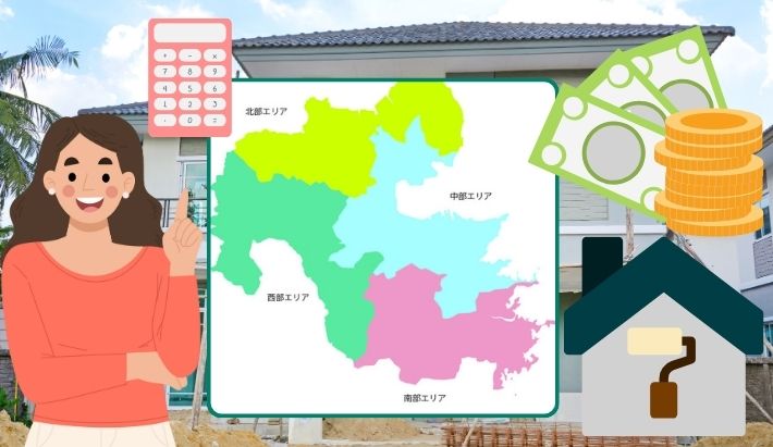 大分県内の外壁塗装費用相場